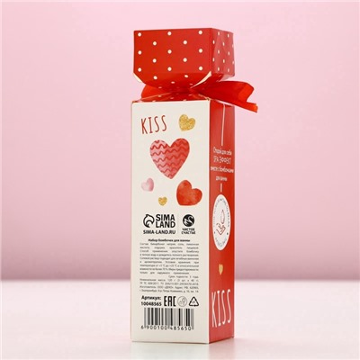Бомбочки для ванны I love you, набор 3×40 г, Чистое счастье