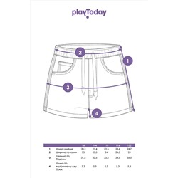 Шорты PLAYTODAY, 974631