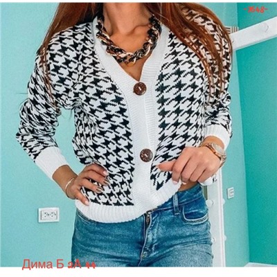 Кардиган #23050594