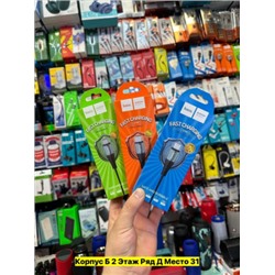 USB кабель тканевый #22949697