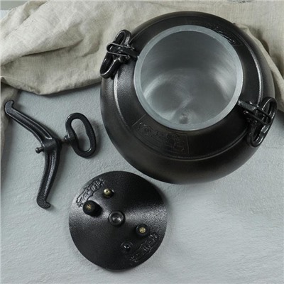 Афганский казан, 30 л, алюминий, чёрный