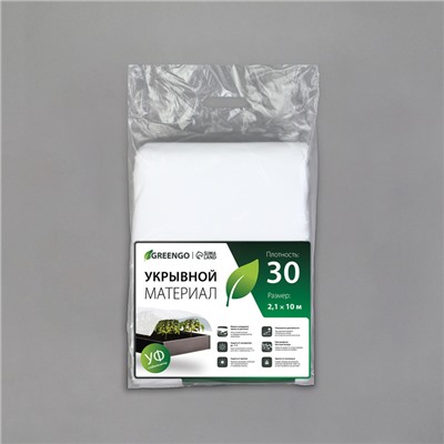 Материал укрывной, 10×2.1 м, плотность 30 г/м², белый, спанбонд с УФ-стабилизатором, Greengo, Эконом 30%