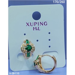 Серьги #22984738
