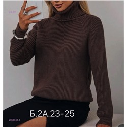 Свитер 2056048-4