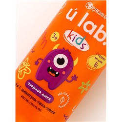 Детский шампунь-гель-пена 3в1 «Монстрики», 400 мл, аромат озорная дыня, ULAB