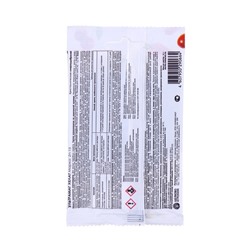 Микроудобрение Ультрамаг хелат цинк, для листовой и корневой подкормки сельскохозяйственных, 10 гр