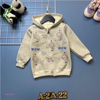 кофта 1840236-3