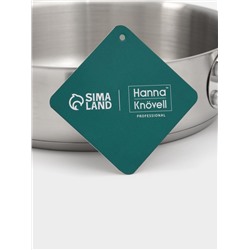 Сковорода-сотейник Hanna Knövell, 1.7 л, d=20 см, h=6 см, толщина стенки 0.6 мм, индукция, нержавеющая сталь