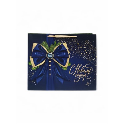 Пакет подарочный ламинированный «Синий», XL 49 × 40 × 19 см