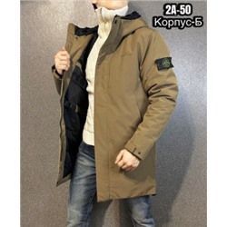 Куртка #21980639