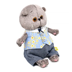 Мягкая игрушка «Кот Басик BABY в жилете и брюках», 20 см