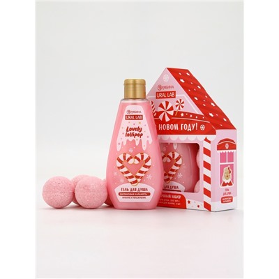 Подарочный набор новогодний «Чудес в Новом году»: гель для душа 200 мл и бомбочки для ванны 4 шт.×40 г, URAL LAB