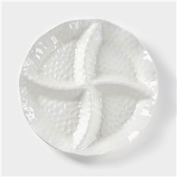 Менажница керамическая 4 ячейки «Воздушность», 19×3 см, цвет белый