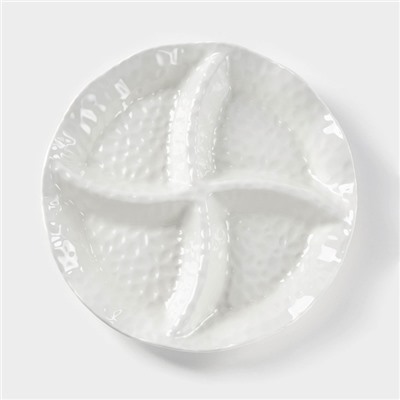 Менажница керамическая 4 ячейки «Воздушность», 19×3 см, цвет белый