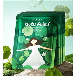 Маска для лица с центеллой и гиалуроновой кислотой Images
