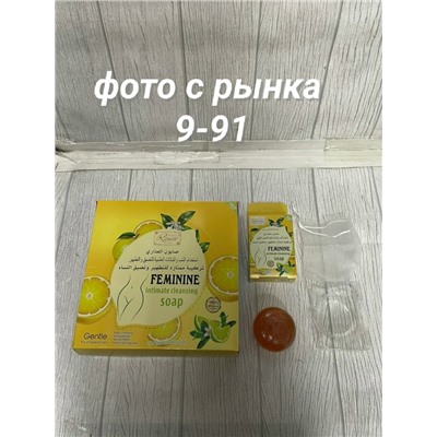 Мыло #23333702
