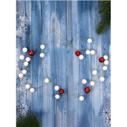 Бусы на ёлку «Шарики», длина 2 м, красный/белый