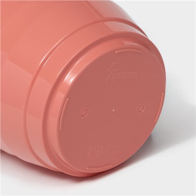 Горшок для цветов с поддоном Доляна «Арена», 2 л, пластиковый цвет коралловый