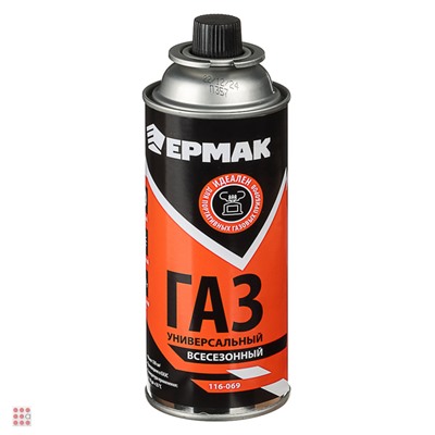 ЕРМАК  Газ для портативных плит, всесезонный, метал. баллон 220гр, 520см3 (цанговый, ЕАЭС)