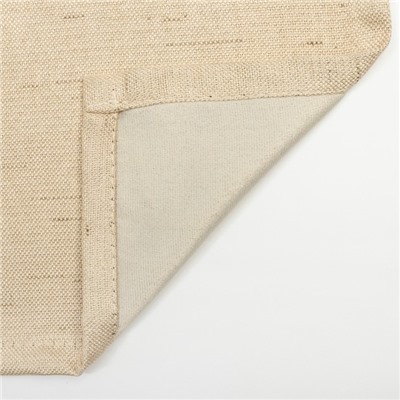 Штора портьерная «Этель. Классика», 145×265 см, бежевая