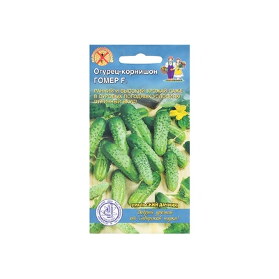 Семена Огурец "Гомер - корнишон", 10 шт