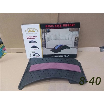 Мостик для спины #23063164