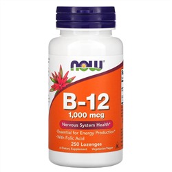 Now Foods, витамин B12, 1000 мкг, 250 пастилок
