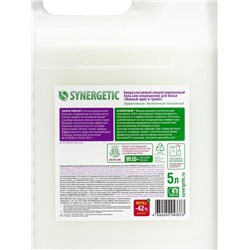Кондиционер-бальзам для белья Synergetic «Нежный ирис и гранат», 5 л