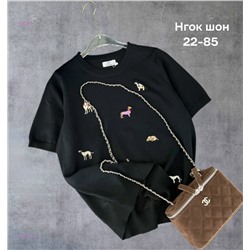 Футболка 2051510-4