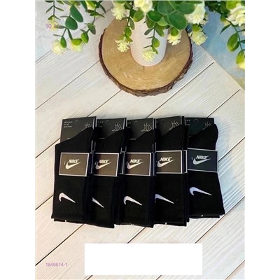 Носки мужские 10 пар 1846614-1