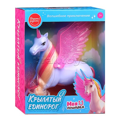 Лошадка "Крылатый единорог" в коробке