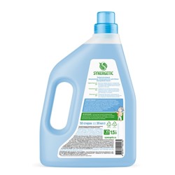 Кондиционер-ополаскиватель для белья SYNERGETIC Бескрайний океан, биоразлагаемый, 1.5 л