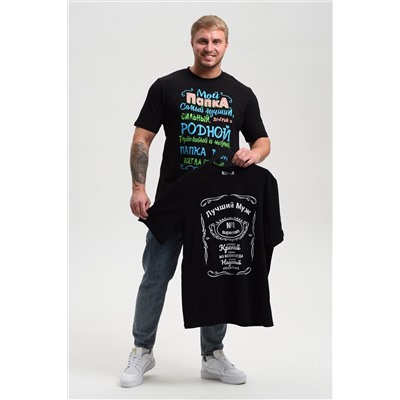 Футболка 8539 НАТАЛИ, 1213436