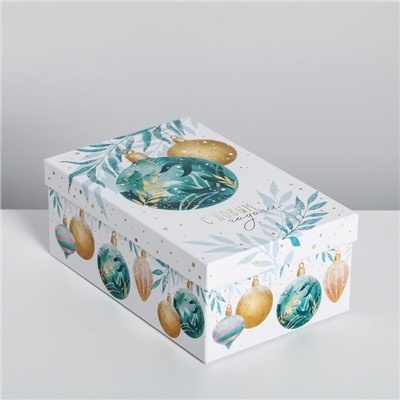 Набор новогодних подарочных коробок 10 в 1 «Счастливого Нового года», 12×7×4 - 32.5×20×12.5 см