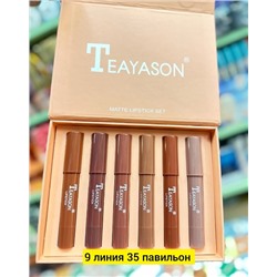 Помада #22755891