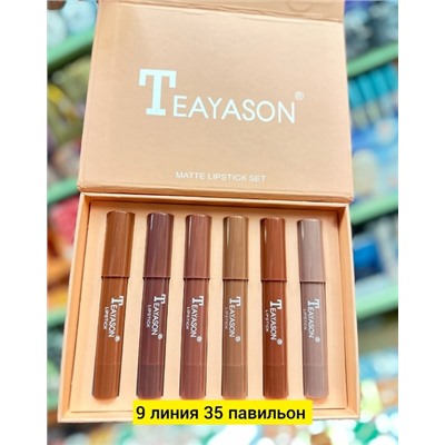 Помада #22755891