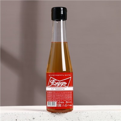 Шампунь для волос пиво «Будь!», 250 мл, аромат кипариса и зелёного яблока, Чистое счастье