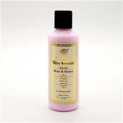 Khadi Natural Увлажняющее Лосьон Роза и Мед 210мл