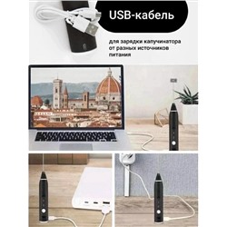 Миксер #23317073