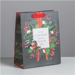 Пакет подарочный новогодний крафтовый «Счастья и любви», MS 18×23×10 см