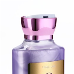 Подарочный набор URAL LAB Rose iris «8 марта», гель для душа и пена для ванны 2×295 мл, FLORAL & BEAUTY
