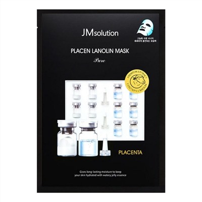 JMsolution Плацентарная тканевая маска с ланолином / Placen Lanolin Mask Pure, 35 мл