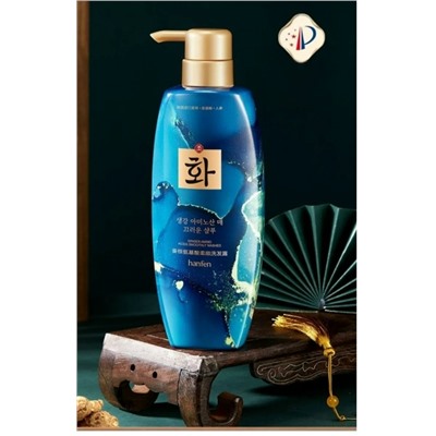 Шампунь #23090917