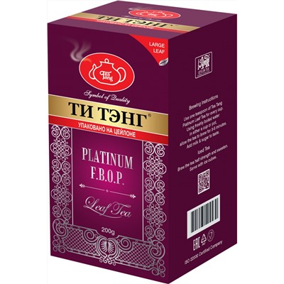 ТИ ТЭНГ. Платинум FBOP (черный) 200 гр. карт.пачка