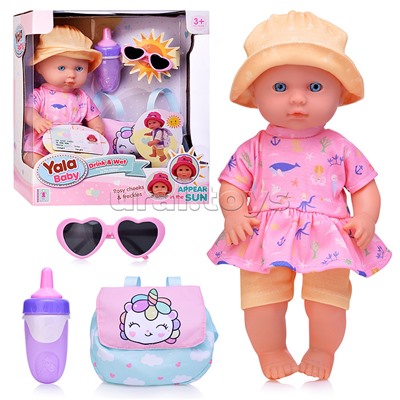 Пупс "Катюша" (пьет, писает, веснушки) с аксессуарами, в коробке