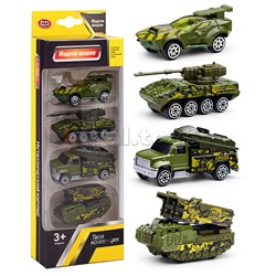 Набор машин "Военная техника" в коробке