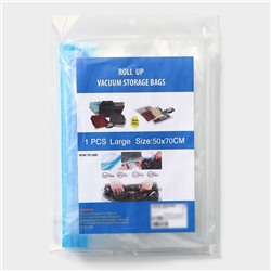 Вакуумный пакет скручивающийся дорожный 50×70 см, МИКС