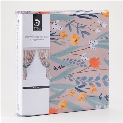 Комплект штор для кухни с подхватами Этель Meow 145×180 см-2 шт., 100% п/э