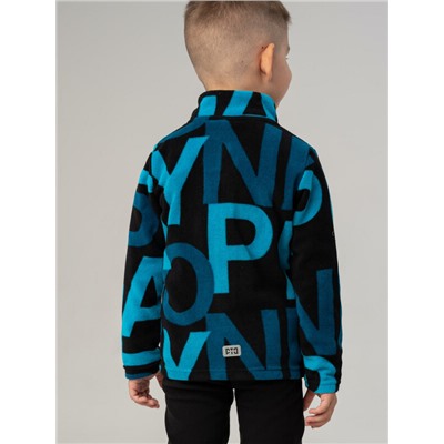 Куртка трикотажная для мальчиков