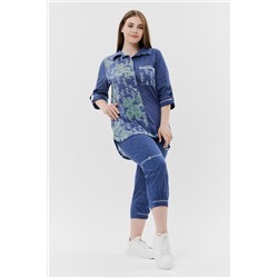 Натали Брюки 9139